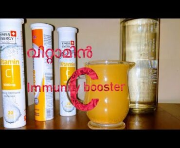 Vitamin c /Immunity booster /Vitamin d /Health tip /Ascorbic acid 1000mg /Vitamin c food /