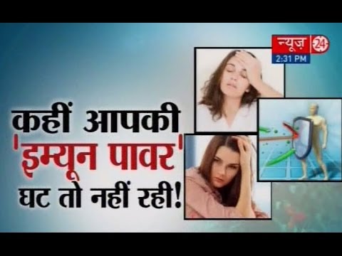 Sanjeevani ||Ways to naturally increase immunity ||
