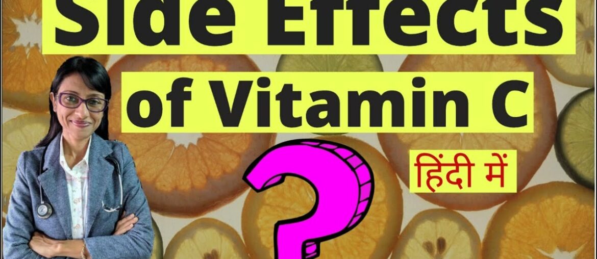 Don`t Take Vitamin C ❌❌ Before Watching This 👉Dr Rupal Explains Vitamin C Overdose SideEffects