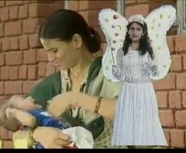 HealthPhone™ Hindi हिन्दी - Vitamin A - Food and Nutrition Board (FNB)