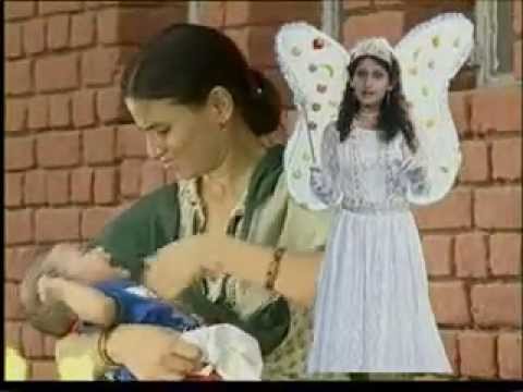 HealthPhone™ Hindi हिन्दी - Vitamin A - Food and Nutrition Board (FNB)