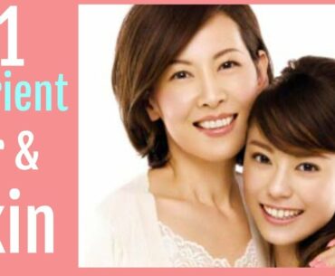 #1 Vitamin for Beautiful Hair and Skin (Symptoms of B12 Deficiency)