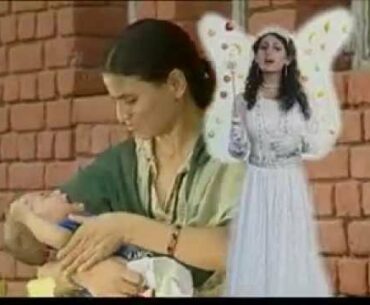 HealthPhone™ Bengali বাংলা - Vitamin A - Food and Nutrition Board (FNB)