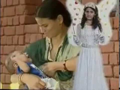 HealthPhone™ Marathi मराठी - Vitamin A - Food and Nutrition Board (FNB)