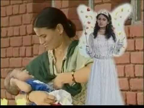 HealthPhone™ Assamese অসমীয়া - Vitamin A - Food and Nutrition Board (FNB)