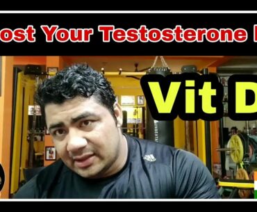 Boost Testosterone By Vitamin D