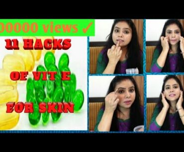 TOP 11 BEST USES OF VITAMIN E FOR SKIN #vite, #howto #beauty #skincare #evion400 #vitamine #uses