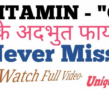 Benifits of Vitamin "C", LIMCEE Tablet {Full detail about Vitamin C}