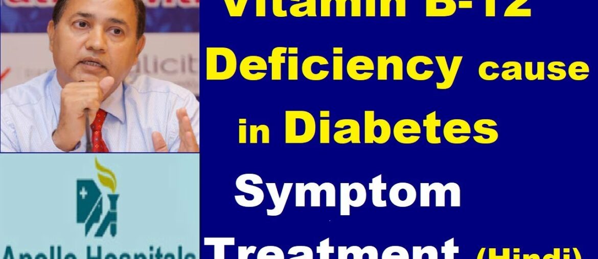 Vitamin B12 Deficiency in Diabetes Thyroid  Symptoms Harms of Excess Supplement