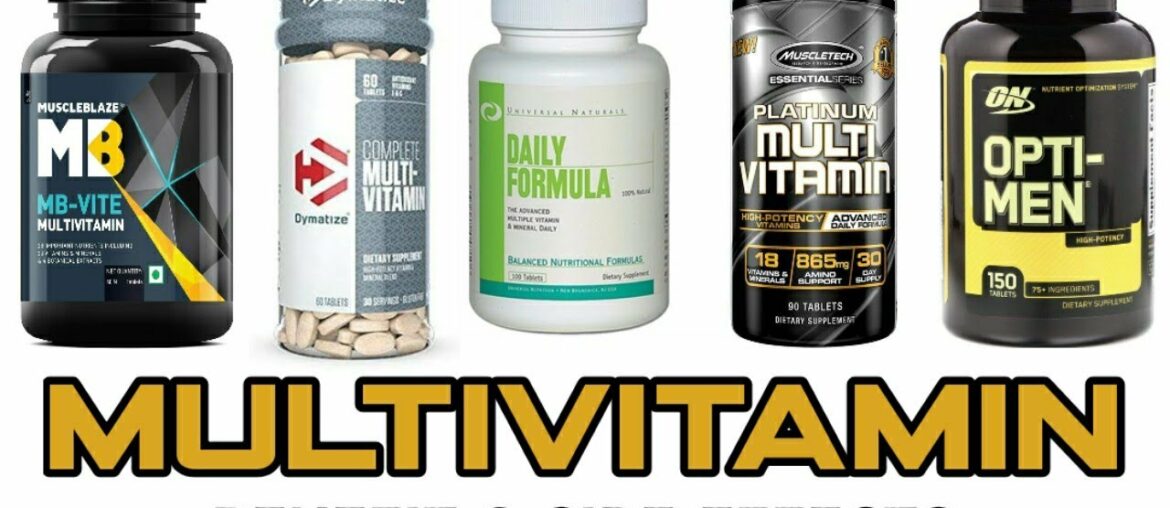 MULTIVITAMIN. benifit and side effects. मल्टीविटामिन क्या है। फायदे और नुकसान