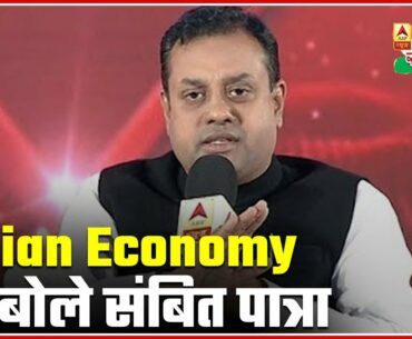 Indian Economy, By And Large Will Be Immune To Coronavirus: Sambit Patra | ABP News