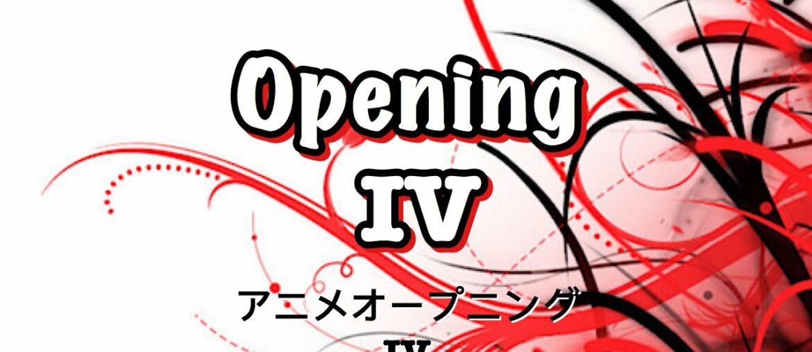 Opening IV | Lightless Gym