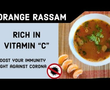 Orange Rasam | Rich in Vitamin 'C' | Boost your immunity | #Aahaacooking