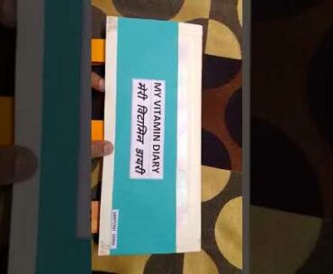 My vitamin Diary. T. L. M. about vitamins .