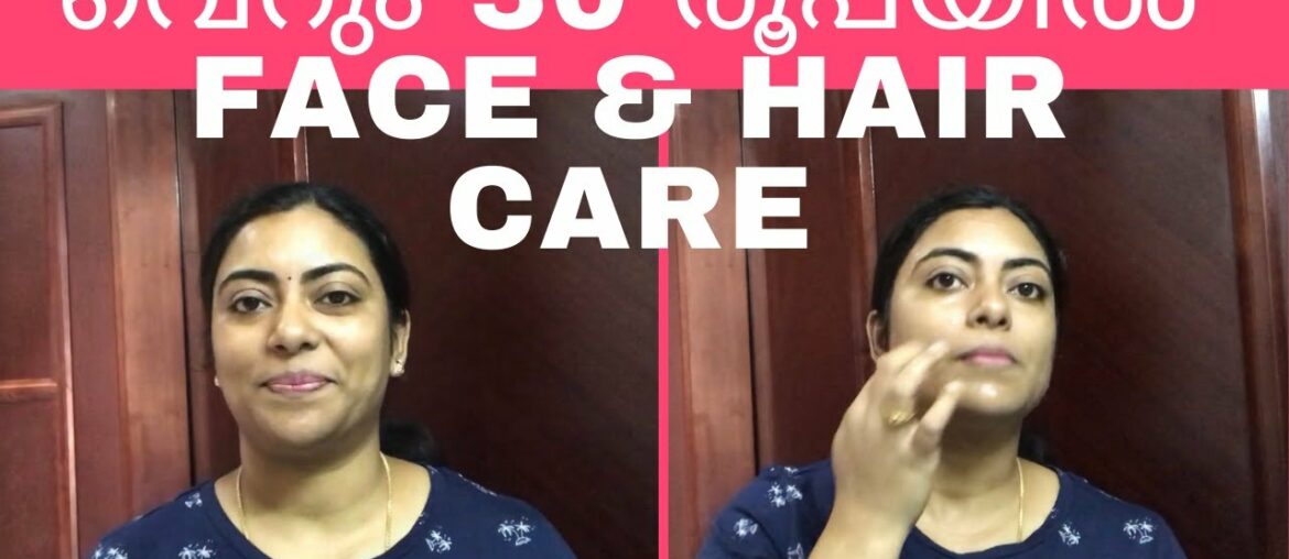 Vitamin E Treatment || Beautiful, Spotless, Glowing Skin || Skin Care || Hair Care || Malayalam