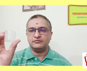 Modicare's immunity booster product details ..Call on 9825526013 & 8980046013