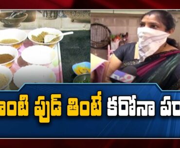 Coronavirus: Anti viral foods to build immunity and keep diseases away - TV9