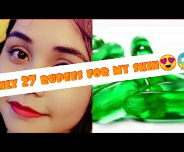 How to get flawless skin by vitamin e capsule| vitamin e skin treatment|get crystal clear skin