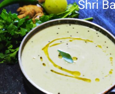 நெல்லிக்காய் தயிர் பச்சடி தமிழில்|Immunity Booster|Vitamin C|Antioxidants|தயிர் பச்சடி|