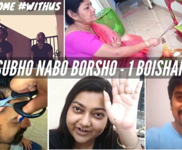 STAY HOME STAY WITH US | WELCOMING NEW YEAR  | vlog #76