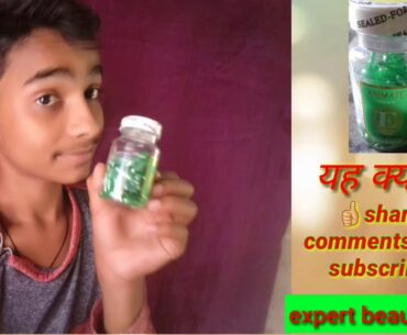 Vitamin E ka kya.use hota hai