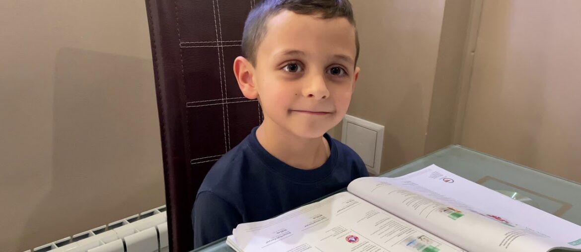 LR Vita Active - Vitamin Drink / ЛР Вита Актив - витаминозна бомба