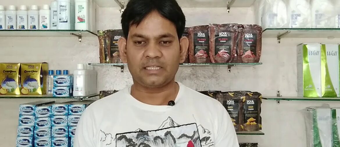 Modicare,, well multivitamin लेने से चमत्कारिक फायदे