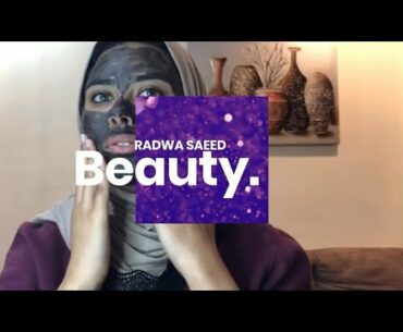 مفضلاتي لمنتجات العناية بالبشرة  | My fav. skin care products | part 1