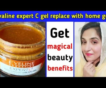 Anti aging vitamin C gel | Anti aging skin care gel | How to use vitamin C gel