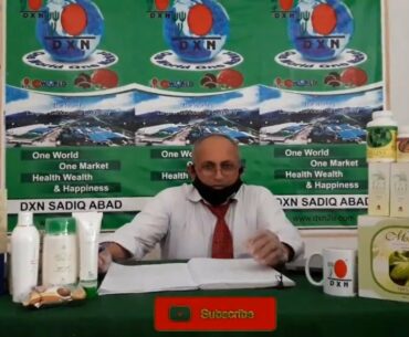 DXN SADIQABAD Present DXN Helps to Boost Immunity Ghanozhi Soap Powerful Antioxidant With Vitamin(e)