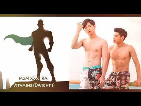 Vitamins (Dwight 1) - M2M XXXTRA