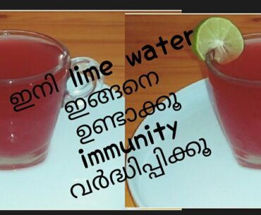 Corona time immunity drink|Natural colour lime water|spinach lime water|
