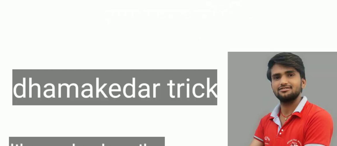 VM  #Class 10  ￼  ## Scientific Names of all Vitamins | Trick to Remember Based on RAT Story