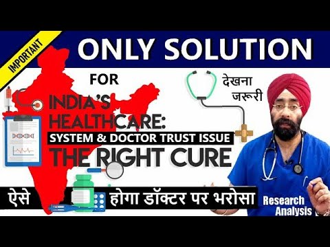 Signs of VITAMIN OVERDOSE | ज़्यादा विटामिन लेने से पहले जरूर देखें | Dr.Education - Hin & Eng