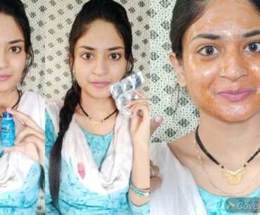 DIY Vitamin-c Serum very effective For all Skin Problems|Beauty is Trending|Shireen khan...