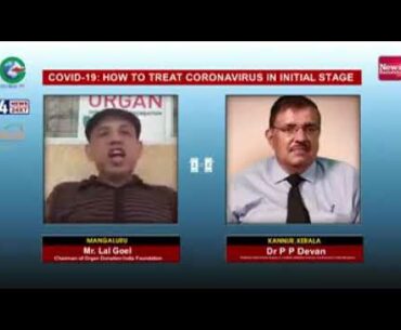 How to Avoid Covid 19 by increasing our own Immunity