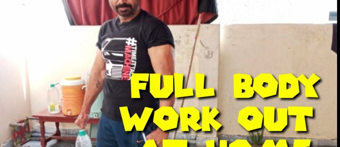Full Body Workout|| Home workout
