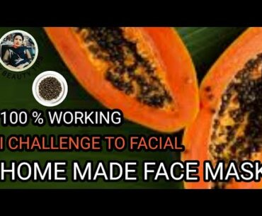 Home Made Glowing Face Mask || Skin Whitening Face Mask || Easy Beauty Tips