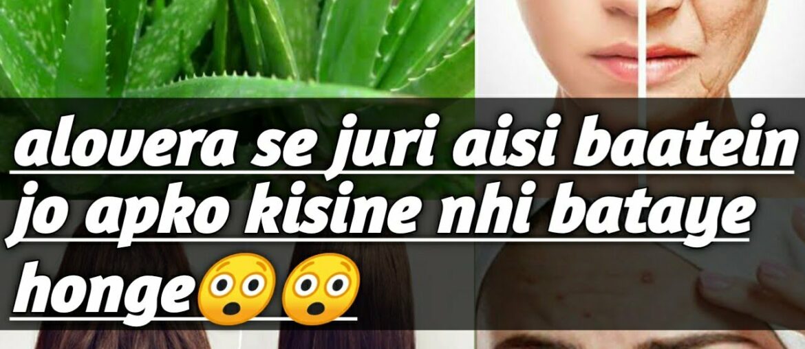 Alovera k fide uses.. vitamins minerals in alovera & toxic element of alovera.#kitchen with beauty#