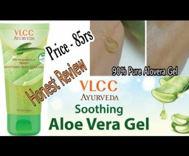 VLCC Ayurveda Smoothing Alovera Gel With Vitamin E Review | For All Skin Types