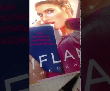 Витамины Wellness Pack