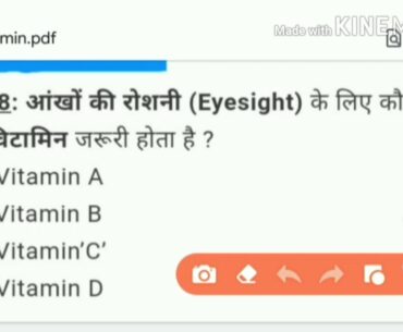 Most important question of vitamin