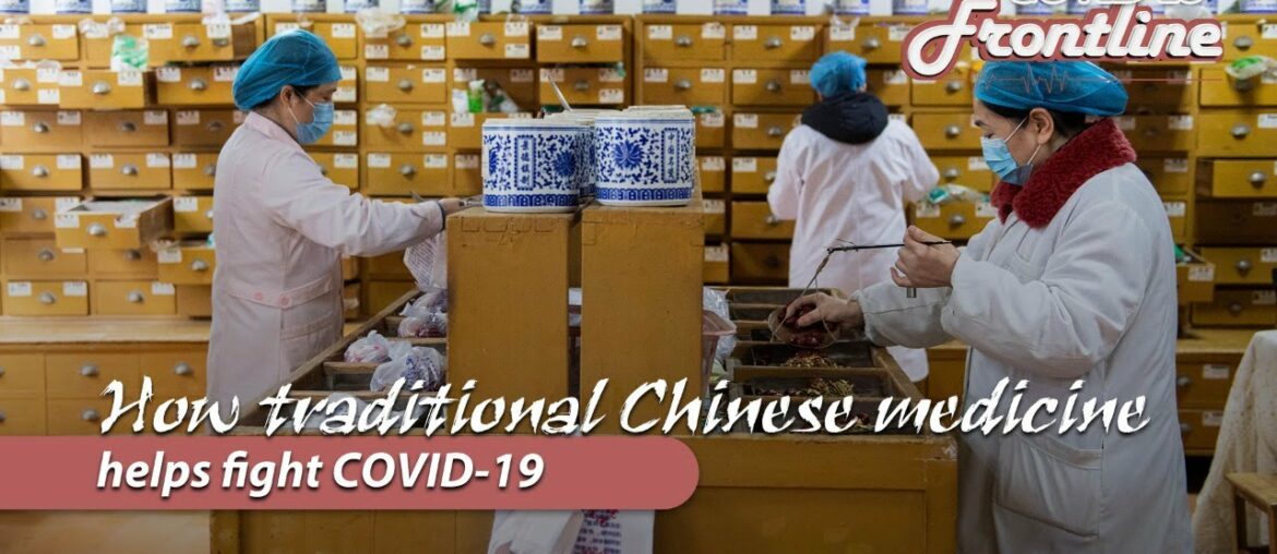 Live: How traditional Chinese medicine helps fight COVID-19 全球疫情会诊室-中国专家分享中医治疗经验