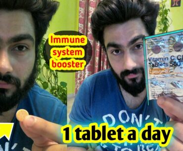 Limcee | रोग प्रतिरोधक क्षमता बढ़ाने की सबसे जबरदस्त दवाई | विटामिन सी| vitamin c tablets | vitamins