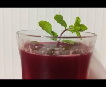 Beetroot Carrot Juice || BC Juice || பீட்ரூட் கேரட் சாறு || Vitamin A  & C Juice ||