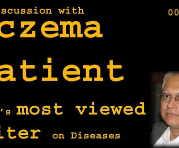 Discussion with Eczema patient, Age 19, sportsman, Gym going, supplements - Health00848-1