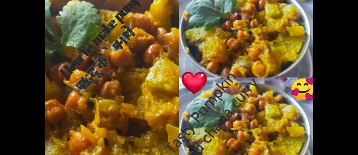 How to make pumpkin/sitafal or kaddu/कद्दू की सब्जी कैसे बनाये/kaddoo kee sabjee kaise banaaye
