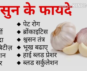 How to boost immunity //  रोगप्रतिरोधक  शक्ति को कैसे बढ़ाएं // मार्शल आर्ट मास्टर धिरज शर्मा