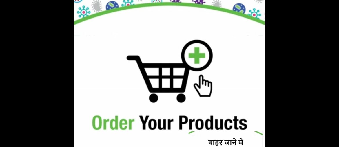 HOW TO DO ORDER ONLINE IN HERBALIFE COMPANY || NUTRITION ZONE OFFICIAL || HERBALIFE NUTRITION