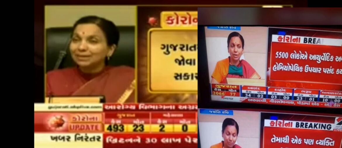 Journey of homeopathy during #corona #covid 19#lockdown #immunity #immunitybooster